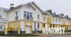 Таунхаус 190м², 2-этажный, участок 1 сот.