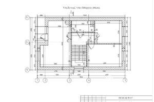 Дом 120м², 2-этажный, участок 5 сот.