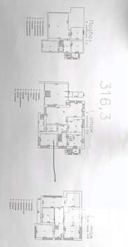 Дом 316м², 2-этажный, участок 12 сот.  
