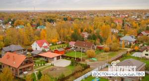 Дом 120м², 2-этажный, участок 6 сот.  