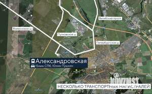 Дом 120м², 2-этажный, участок 6 сот.  