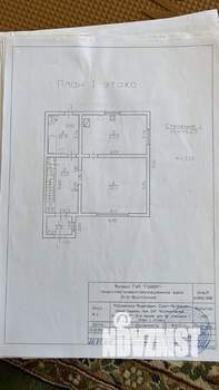 Дом 180м², 2-этажный, участок 4 сот.  