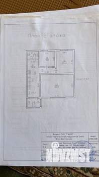 Дом 180м², 2-этажный, участок 4 сот.  