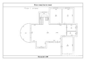 Коттедж 391м², 2-этажный, участок 16 сот.  