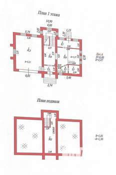 Дом 295м², 3-этажный, участок 12 сот.  