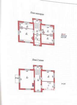 Дом 295м², 3-этажный, участок 12 сот.  