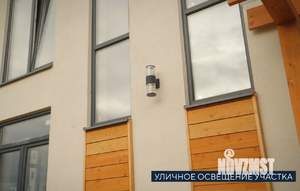 Дом 120м², 2-этажный, участок 6 сот.  