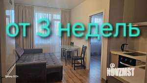 1-к квартира, на длительный срок, 37м2, 3/5 этаж