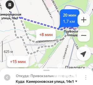 Студия квартира, на длительный срок, 22м2, 2/5 этаж