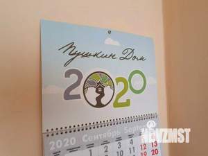 1-к квартира, посуточно, 39м2, 1/1 этаж