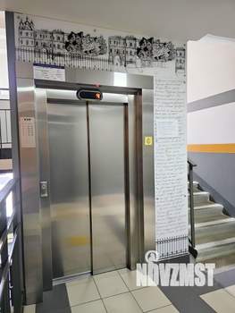 1-к квартира, вторичка, 39м2, 4/5 этаж