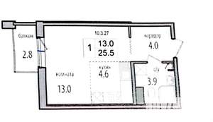Студия квартира, вторичка, 25м2, 3/5 этаж
