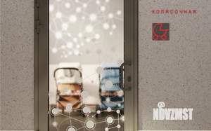 2-к квартира, строящийся дом, 50м2, 7/10 этаж