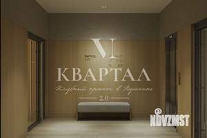 2-к квартира, вторичка, 94м2, 2/3 этаж