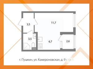 Студия квартира, сданный дом, 25м2, 1/5 этаж