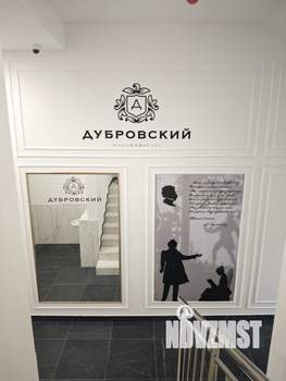 1-к квартира, вторичка, 34м2, 2/4 этаж