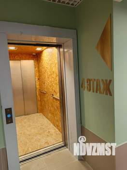 3-к квартира, вторичка, 77м2, 4/5 этаж
