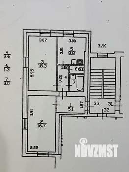2-к квартира, вторичка, 57м2, 3/4 этаж