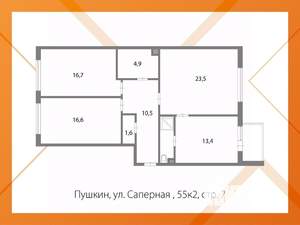 Фото квартиры на продажу (2)