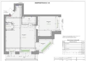 2-к квартира, вторичка, 96м2, 3/5 этаж