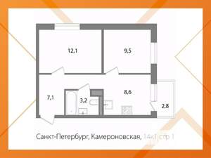 2-к квартира, вторичка, 41м2, 5/5 этаж