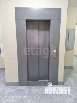 2-к квартира, вторичка, 87м2, 4/4 этаж