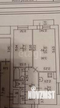 2-к квартира, вторичка, 50м2, 4/5 этаж