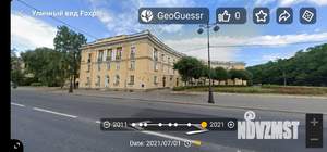 Фото квартиры на продажу (2)
