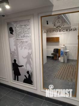 2-к квартира, вторичка, 65м2, 2/5 этаж