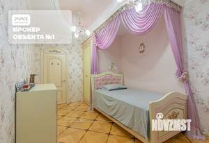 4-к квартира, вторичка, 137м2, 1/4 этаж