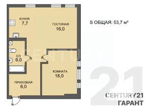 2-к квартира, вторичка, 54м2, 1/3 этаж