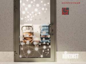 1-к квартира, вторичка, 42м2, 5/9 этаж
