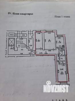 3-к квартира, вторичка, 65м2, 1/4 этаж