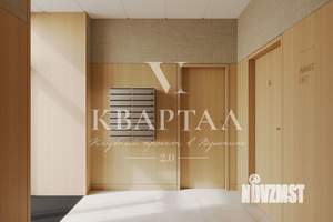4-к квартира, вторичка, 159м2, 3/3 этаж