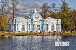 5-к квартира, вторичка, 200м2, 2/2 этаж