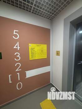 3-к квартира, вторичка, 84м2, 2/6 этаж
