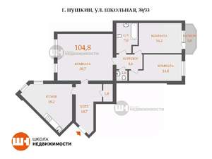 3-к квартира, вторичка, 105м2, 5/7 этаж