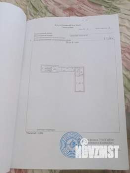 Студия квартира, вторичка, 30м2, 4/4 этаж