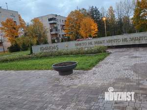 1-к квартира, вторичка, 31м2, 2/5 этаж