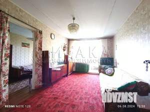 2-к квартира, вторичка, 44м2, 5/5 этаж