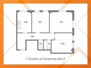 3-к квартира, вторичка, 68м2, 1/4 этаж