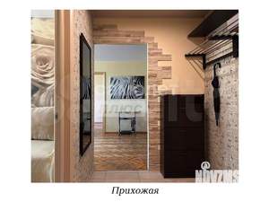 3-к квартира, вторичка, 54м2, 2/4 этаж