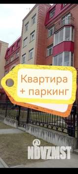 1-к квартира, вторичка, 70м2, 3/5 этаж