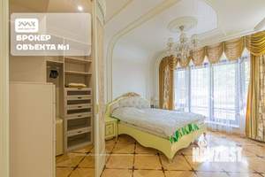 4-к квартира, вторичка, 137м2, 1/4 этаж