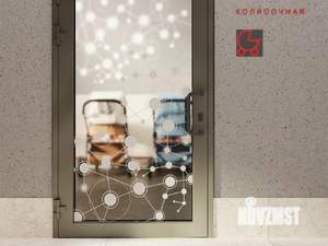 1-к квартира, вторичка, 35м2, 2/9 этаж