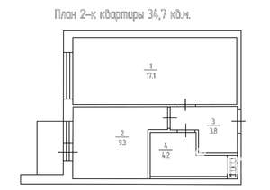 1-к квартира, вторичка, 35м2, 4/5 этаж