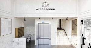 Студия квартира, вторичка, 26м2, 2/5 этаж