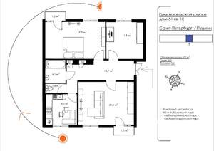 3-к квартира, вторичка, 79м2, 3/3 этаж