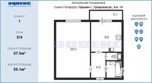1-к квартира, вторичка, 38м2, 2/4 этаж