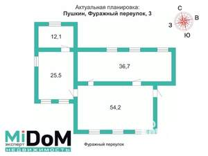 3-к квартира, вторичка, 129м2, 2/2 этаж